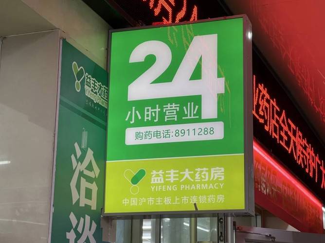 24小时自助下单网站酷狗音乐,dy免费24小时下单平台