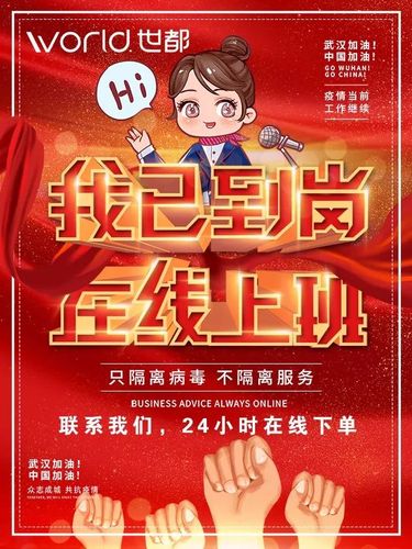 24小时自助下单网站qw,dy业务自动下单网站
