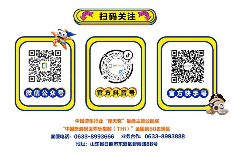 空间赞免费领取,快手24小时自助平台下单