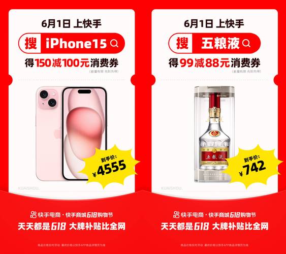 24小时自助下单网站,快手一元秒杀10000播放