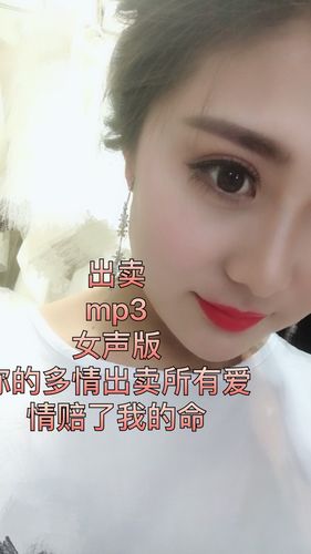 快手直播间挂人气,一元一百个赞秒回快手