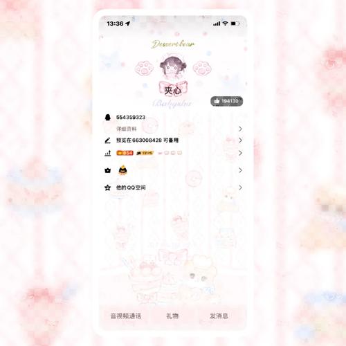刷qq名片的网站免费,1元1000个赞秒到ks