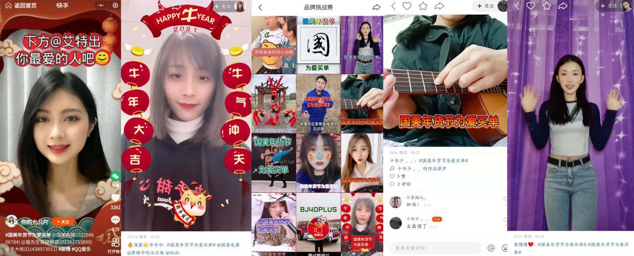 刷快手双击播放网站24小时在线,快手流量推广网站