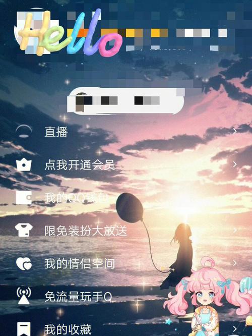 刷qq名片的网站免费,1元1000个赞秒到ks