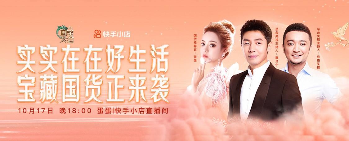 24小时自助下单网站,快手一元秒杀10000播放