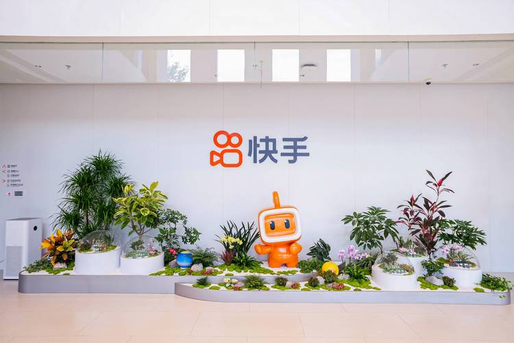 快手赞10000只需5毛网站,快手24小时在线下单平台免费