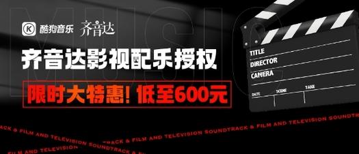 24小时自助下单网站酷狗音乐,dy免费24小时下单平台