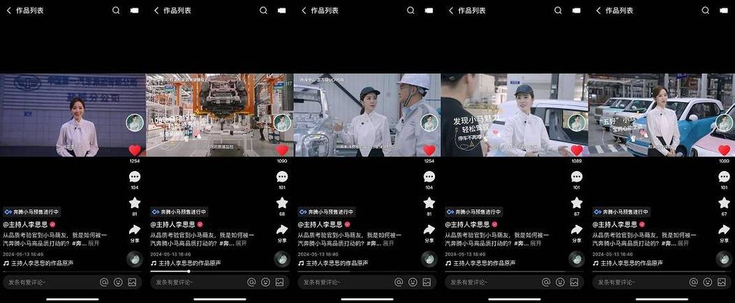 快手直播间人气在线下单,快手业务平台24小时在线