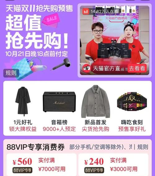 快手全网最低价下单平台,1毛钱10000播放量快手创业