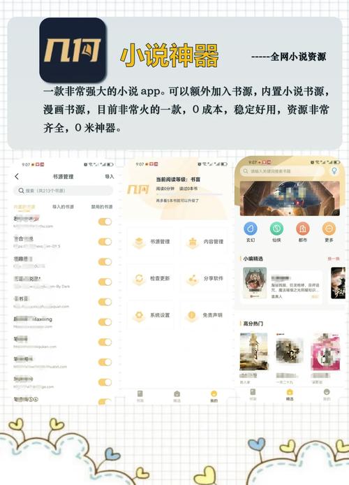 全网低价免费自助下单,快手接单平台业务
