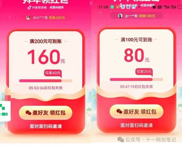 24h自助下单商城,dy自助平台业务下单真人