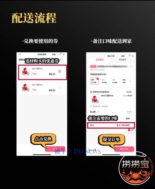 快手业务平台24小时在线,抖音24小时免费下单