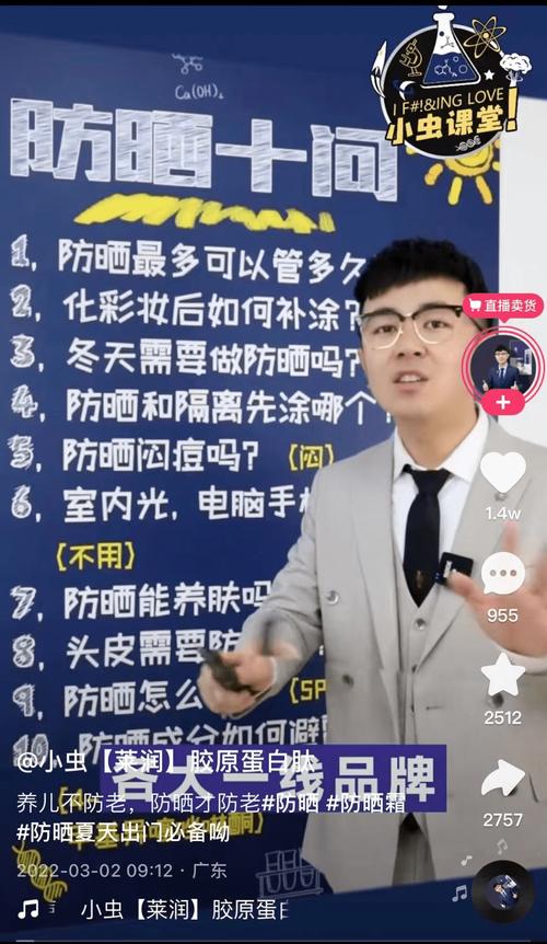 快手直播间人气在线下单,快手业务平台24小时在线