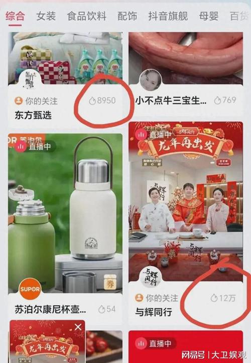 直播间人气协议网站,1元10000个赞