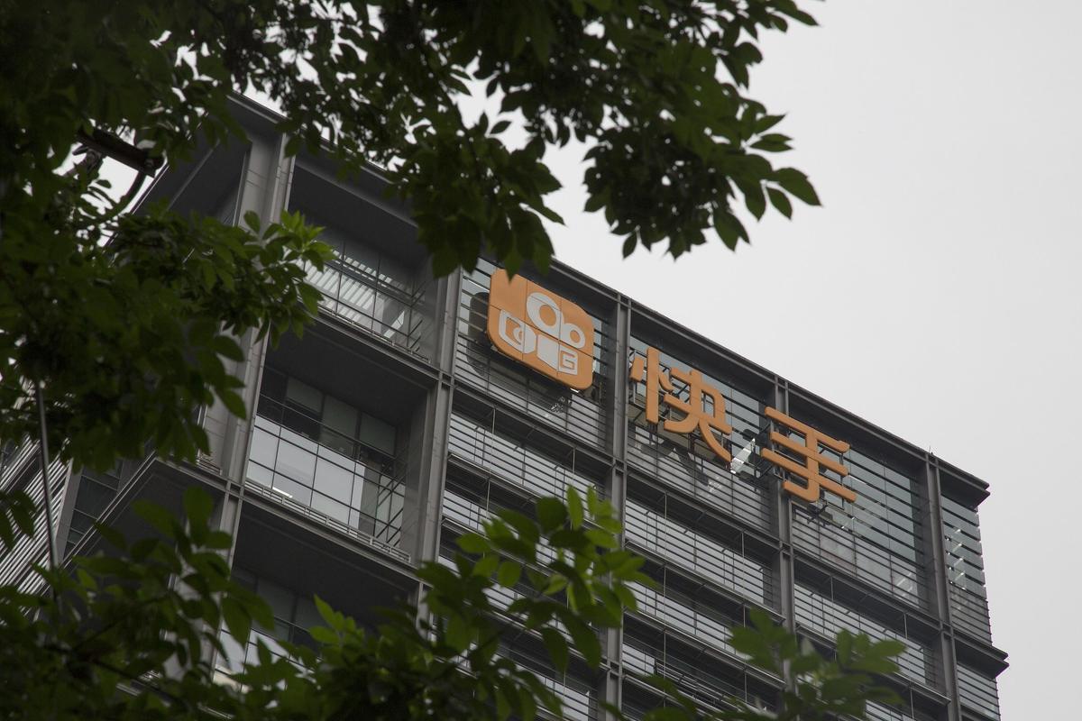 快手24小时在线下单平台免费,1元100g流量