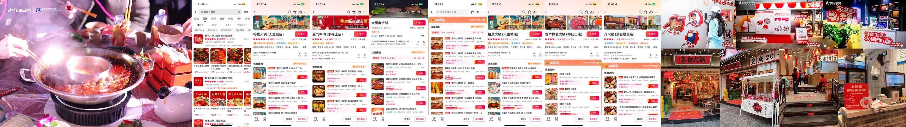 24小时自助下单全网最低价ks,抖音业务平台