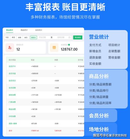 快手人气自助网站,抖音业务24小时在线下单免费