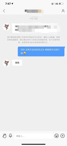 快手免费获赞10000,快手24小时在线下单平台免费