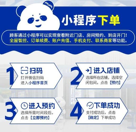24小时在线秒单,最便宜24小时自助下单软件下载