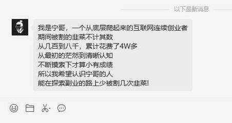 网红助手24小时下单平台,抖音24小时免费下单
