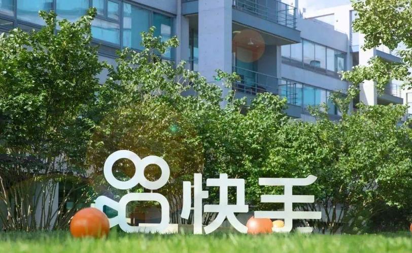 快手业务低价自助平台超低价,ks24小时秒单业务平台用微信支付