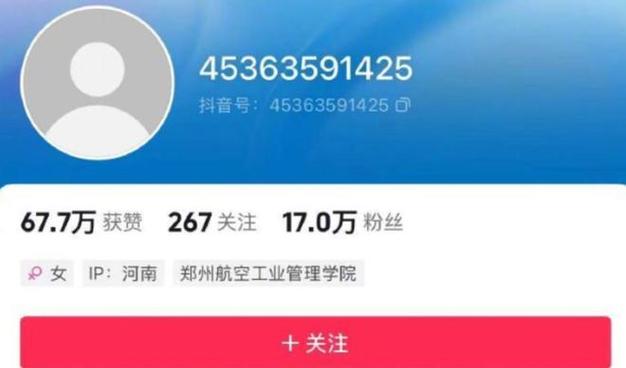 网红助手24小时下单平台,抖音24小时免费下单