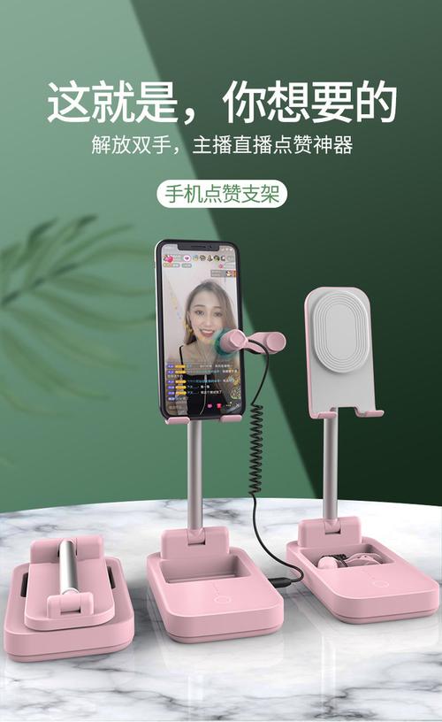 买点赞 自动下单 24小时,快手业务低价自助平台超低价