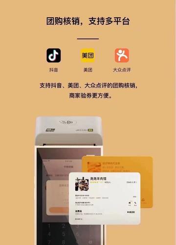 快手业务低价自助平台超低价,ks24小时秒单业务平台用微信支付