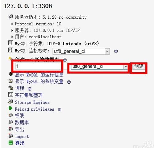 卡盟自助网站,如何选?