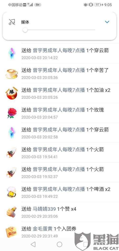 快手双击1000个一块钱,如何选?