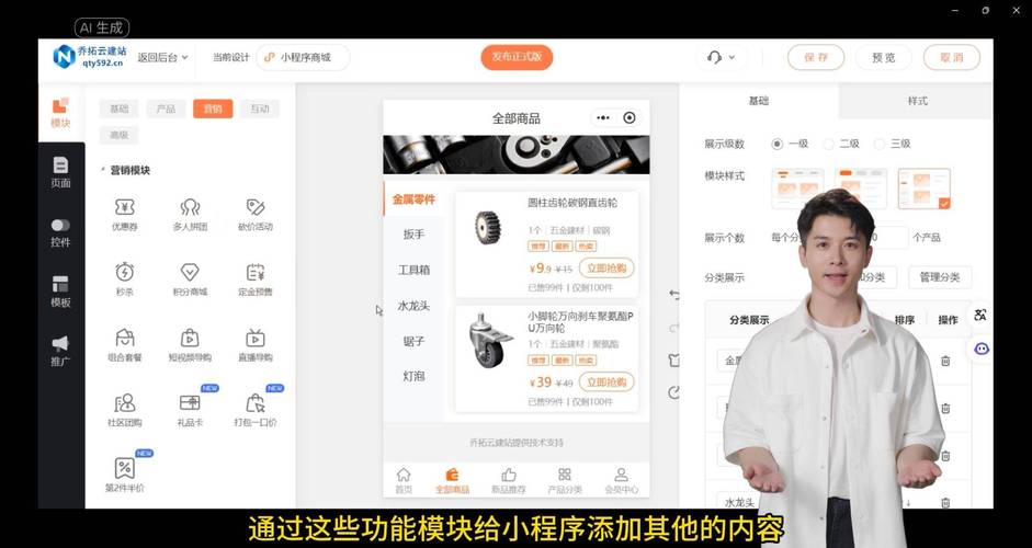空间赞24小时自助下单平台微信,如何选?