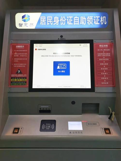 24小时自助下,如何选？