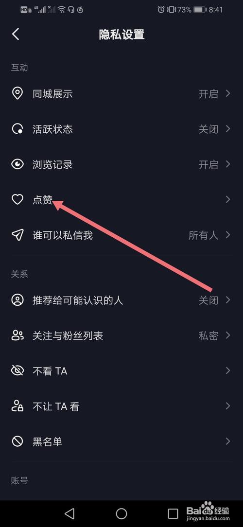 免费qq空间说说赞自助下单平台,如何选?