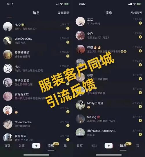 抖音买1000真人粉平台,如何选?