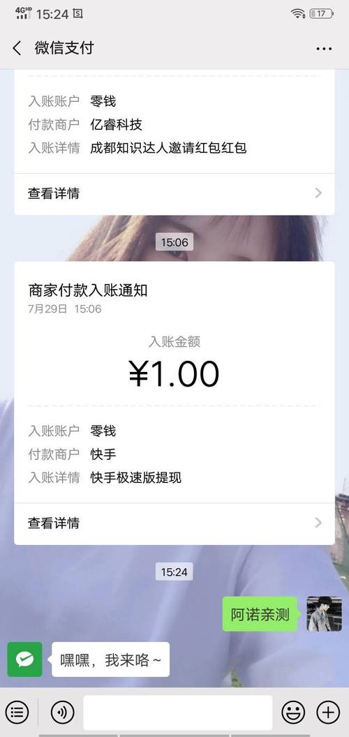 名片赞在线自助下单网站,如何选?
