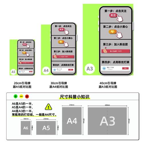 快手赞粉丝评论,如何选?