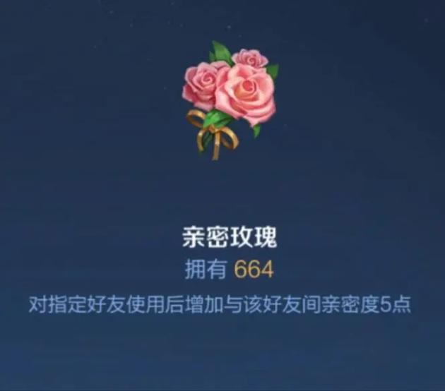 刷王者花花网站,如何选?