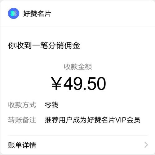 名片赞网站,如何选?