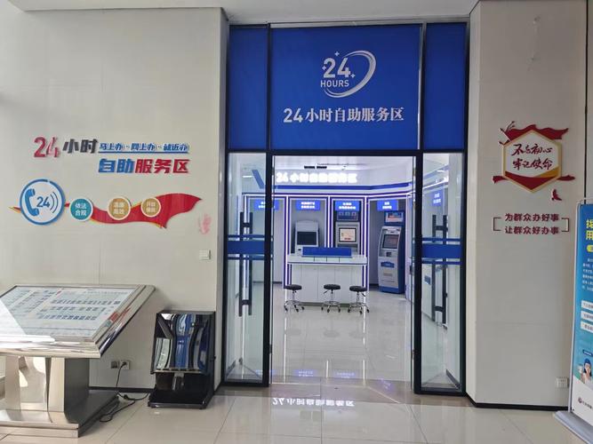 24小时自助下,如何选？