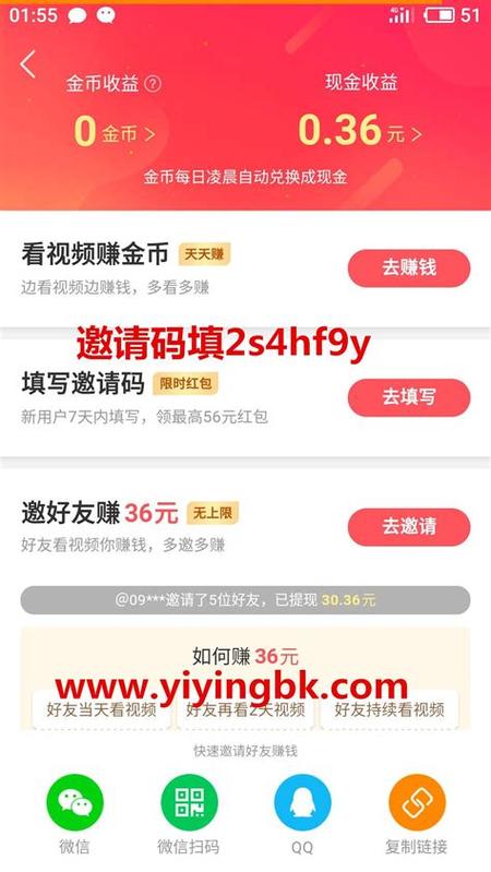 1元1000赞自助下单平台便宜,如何选？
