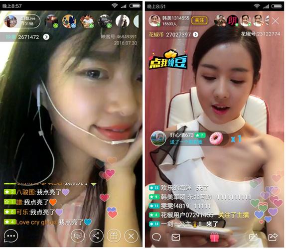 直播间包月人气自助下单,如何选?