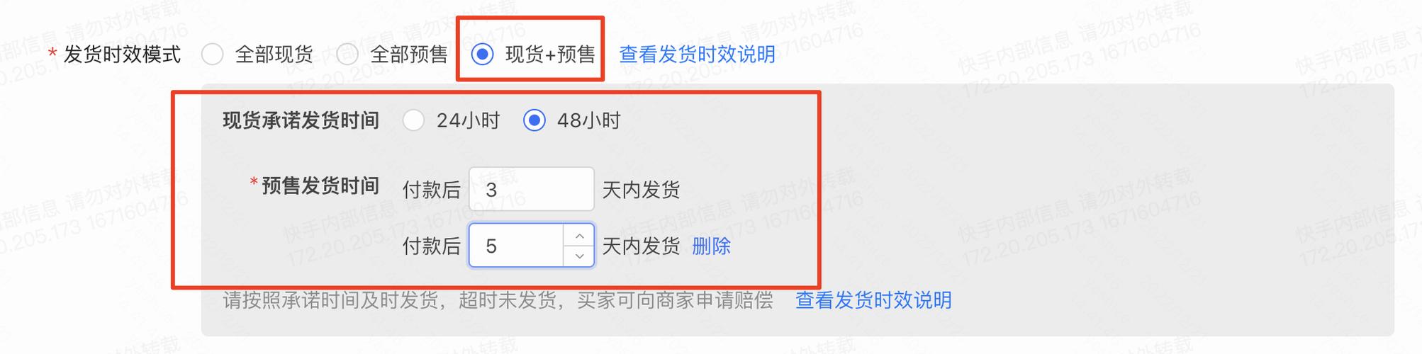 刷快手双击播放网站24小时在线便宜,如何选?