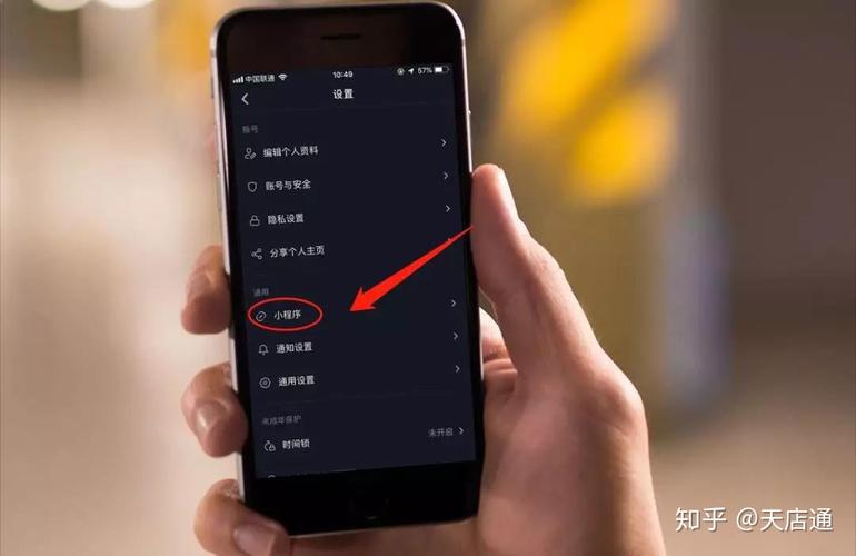 抖音1元1000,如何选?