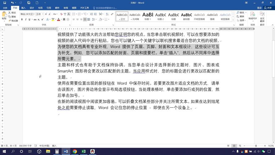 一元一百个双击,如何选？