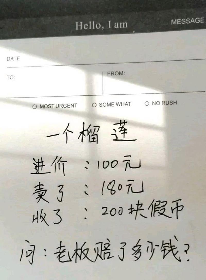 一元100个双击,如何选?