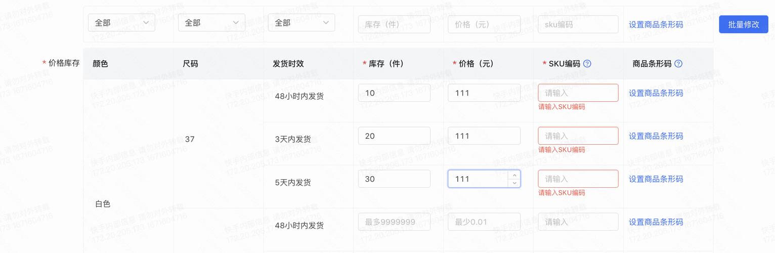 刷快手双击播放网站24小时在线秒到帐,如何选？