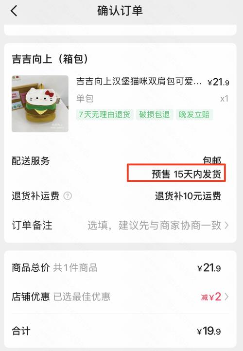 刷快手双击播放网站24小时在线秒到帐,如何选？