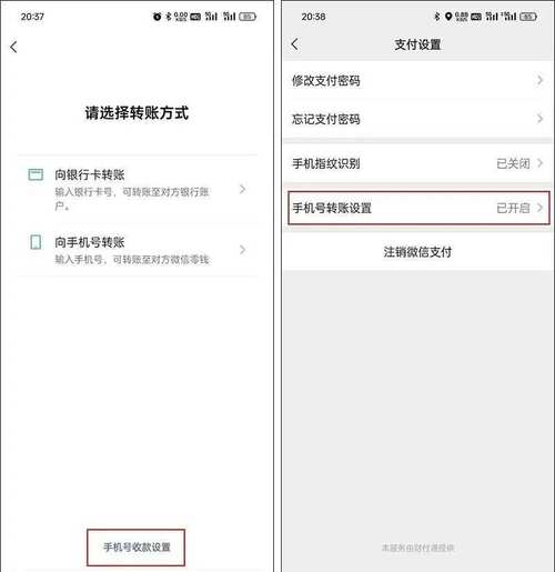 一元一百个双击 微信支付,如何选？