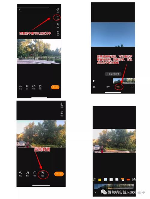 一元买赞app,如何选？
