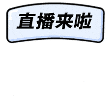 24小时下单平台快手,如何选?